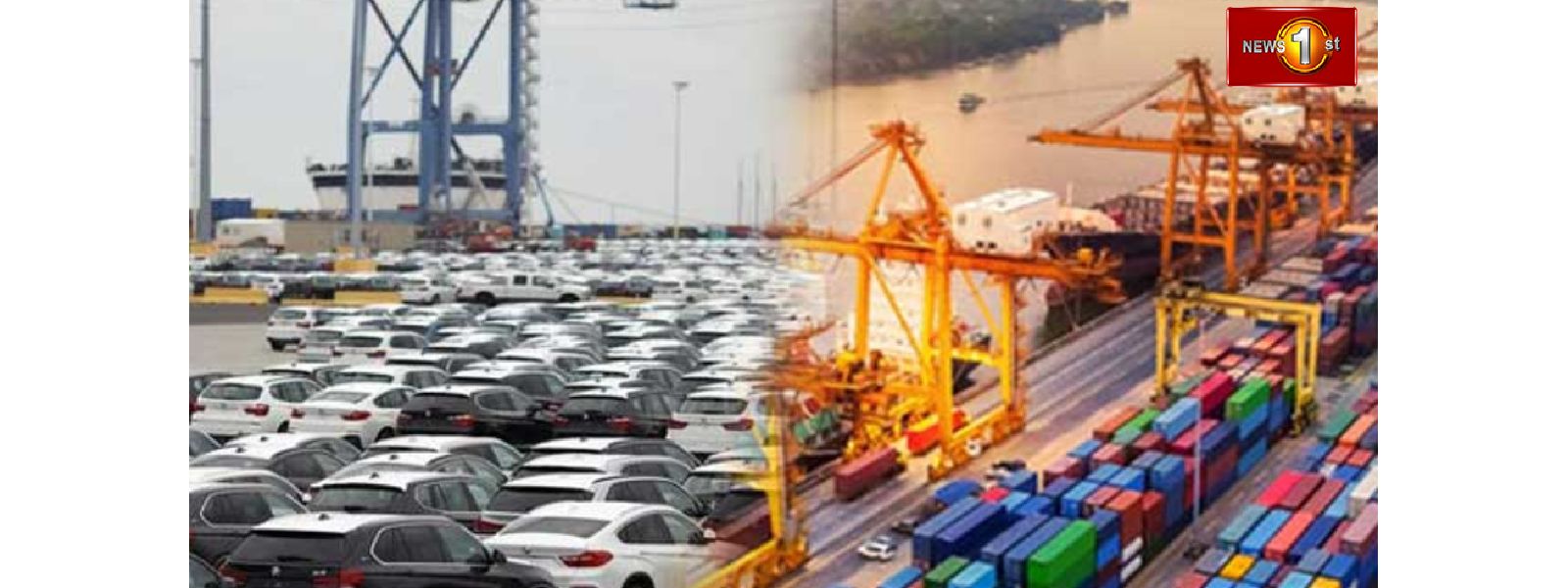 முதல் காலாண்டில் 19,600 கோடி ரூபா வாகன இறக்குமதி